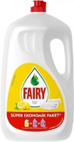 Detergent de vase Fairy Lemon 2.6L imaginea #1 — magazin online Desire.md