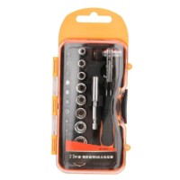 Set capete Hoteche 250923 imaginea #3 — magazin online Desire.md