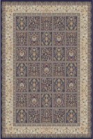 Covor Covoare Ungheni Bella Vintage 1181_1_51011 1.60x2.30m imaginea #1 — magazin online Desire.md