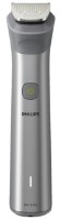 Триммер для бороды Philips MG5940/15