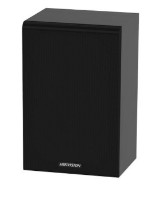 Difuzor Hikvision DS-QAZ0110G1-S imaginea #3 — magazin online Desire.md