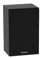 Difuzor Hikvision DS-QAZ1110G1-B imaginea #3 — magazin online Desire.md