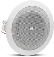 Difuzor JBL 8124