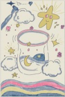 Ковёр Covoare Ungheni Eu pictez covorul meu 1375_1_46811 1.60x2.30m