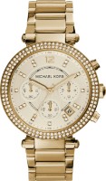 Наручные часы Michael Kors MK5354