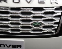 Mașinuța electrica KidsCar Land Rover Range Rover (8130030-2ARwhite) imaginea #7 — magazin online Desire.md