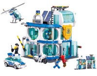 Set de construcție Sluban Metropolis Police (B1220) imaginea #1 — magazin online Desire.md
