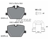 Set placute frână TEXTAR 2147401 imaginea #2 — magazin online Desire.md