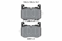 Комплект тормозных колодок TEXTAR 2265101 фото №2 — интернет-магазин Desire.md