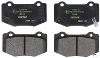 Комплект тормозных колодок TEXTAR 2594401