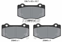 Комплект тормозных колодок TEXTAR 2594401 фото №2 — интернет-магазин Desire.md