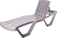 Şezlong Aleana Comfort 101081 Coffee imaginea #2 — magazin online Desire.md