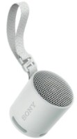 Boxă portabilă Sony SRS-XB100 Light Grey