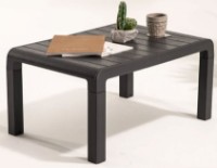 Садовый стол Moda Life Lara Coffe 78x54x38cm фото №1 — интернет-магазин Desire.md