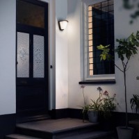 Aplică exterior Philips Kiskadee 915005553501 imaginea #3 — magazin online Desire.md