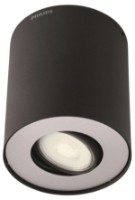 Спот Philips Pilar 915001807703