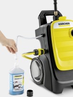 Мойка высокого давления Karcher K 7 Compact (1.447-050.01) фото №4 — интернет-магазин Desire.md