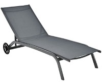 Şezlong TehnoWorker Paradise Beach C2099