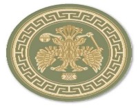 Ковёр Covoare Ungheni Mitropolia 8266_3_41366 0.70x0.70m