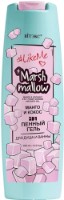 Gel de duș Витэкс Marshmallow 400ml imaginea #1 — magazin online Desire.md