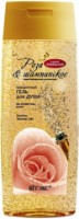 Gel de duș Витэкс Rosa & Champagne cu Vin Spumant 260ml imaginea #1 — magazin online Desire.md