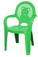 Scaun pentru copii Sanja 7080V