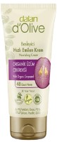 Cremă pentru mâini Dalan D'Olive Grapeseed Cream 250ml