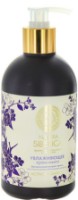 Жидкое мыло для рук Natura Siberica Hydrating Cream Soap 500ml фото №1 — интернет-магазин Desire.md