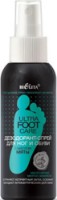 Дезодорант для ног Белита Ultra Foot Care Mint 100ml