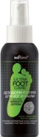 Дезодорант для ног Белита Ultra Foot Care Tea Tree 100ml