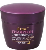 Cremă pentru față Витэкс Гиалурон Lift Superlifting de Noapte 45+ 45ml imaginea #1 — magazin online Desire.md