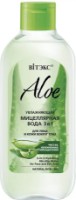 Demachiant Витэкс Apă micelară hidratanta 3în1 400ml imaginea #1 — magazin online Desire.md