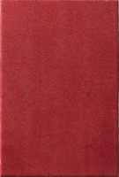 Ковёр Covoare Ungheni Viti 1049_1_68900 1.33x1.95m фото №1 — интернет-магазин Desire.md