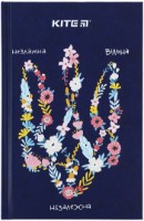 Блокнот Kite A6/80p (K24-199-3) фото №1 — интернет-магазин Desire.md