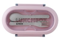 Cutie sandwich pentru școală Kite K23-185-3 imaginea #7 — magazin online Desire.md