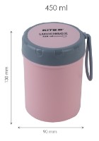 Cutie sandwich pentru școală Kite K23-187-3 imaginea #2 — magazin online Desire.md