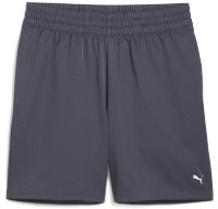 Мужские шорты Puma Performance Woven 7 Short M Galactic Gray, s.XL фото №1 — интернет-магазин Desire.md