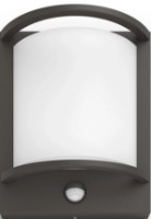 Уличный светильник Philips Samondra IR 915005554501 фото №2 — интернет-магазин Desire.md