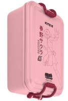 Cutie sandwich pentru școală Kite NR23-175