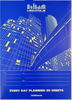 Agendă Erich Krause Megapolis (52691)