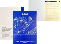 Agendă Erich Krause Megapolis (52691) imaginea #2 — magazin online Desire.md