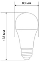 Лампа Rexant 604-016 фото №2 — интернет-магазин Desire.md