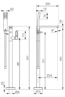 Смеситель для ванны F-Design Zaffiro Black FD1-ZFR-11F-22 фото №2 — интернет-магазин Desire.md