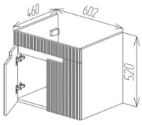 Dulap pentru lavoar Bayro Positano Duo Argo 600 (118772) imaginea #4 — magazin online Desire.md