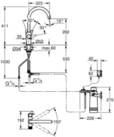 Смеситель для кухни с раковиной и фильтром для воды Grohe Blue Pure Baucurve (30555000) фото №2 — интернет-магазин Desire.md