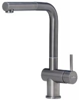 Смеситель для кухни Reginox Cedar Gun Metal Silver