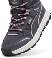 Bocanci pentru copii Puma Evolve Trail Ps Galactic Gray/Mauved Out, s.31.5 imaginea #4 — magazin online Desire.md