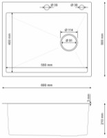 Кухонная мойка SanDonna HD6050 Crom Satin фото №4 — интернет-магазин Desire.md