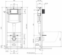 Инсталляция для подвесного унитаза Cersanit System 50 (118337) фото №3 — интернет-магазин Desire.md