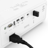 Proiector Benq LH650 imaginea #8 — magazin online Desire.md